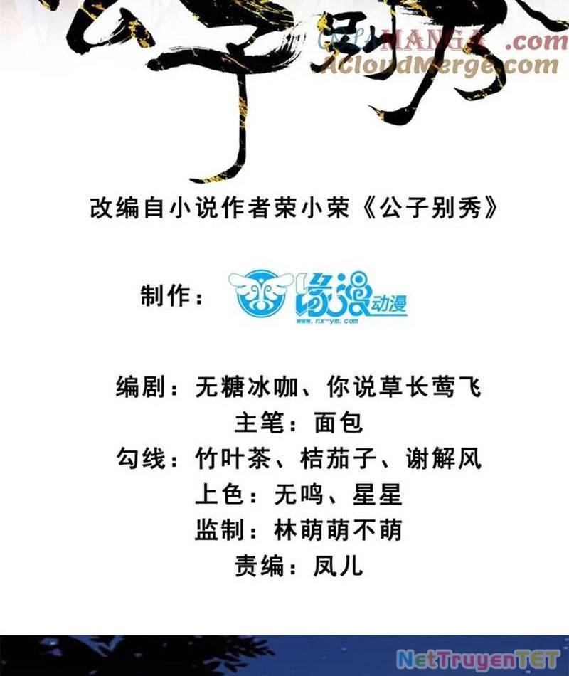 page_2.jpg