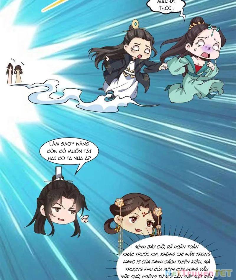 page_25.jpg