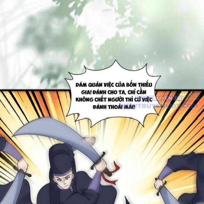 page_17.jpg