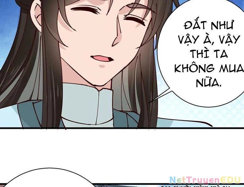 page_21.jpg