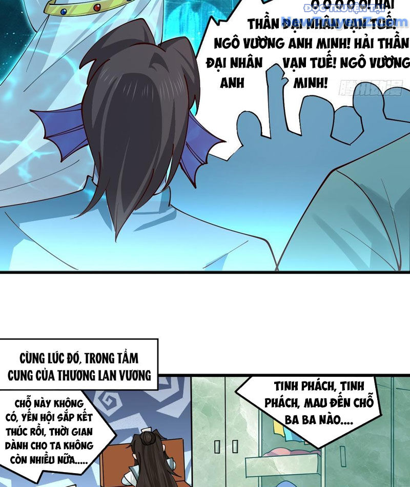 page_17.jpg