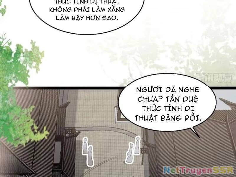 page_82.jpg