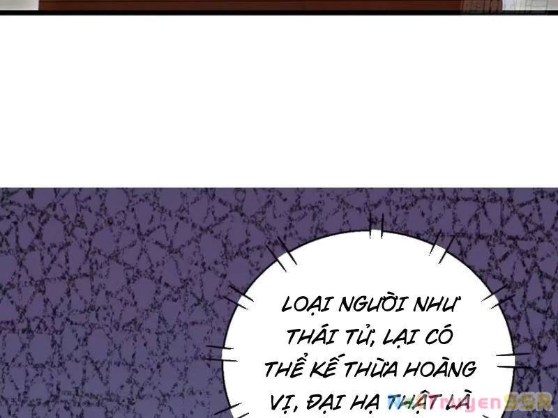 page_90.jpg