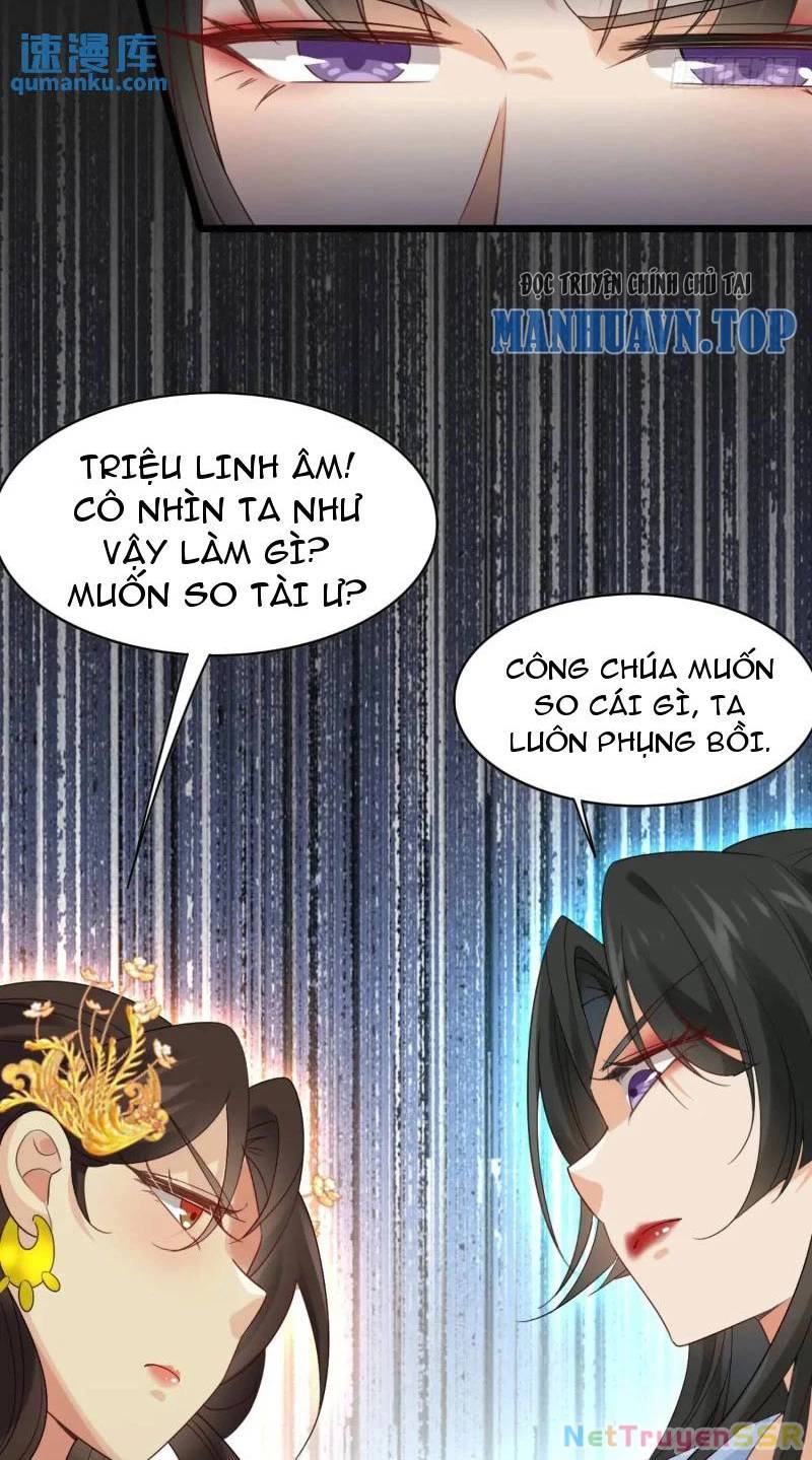 page_18.jpg