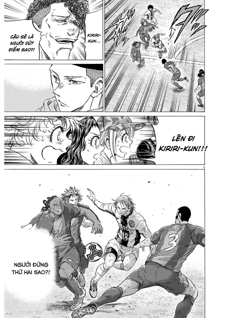 page_8.jpg