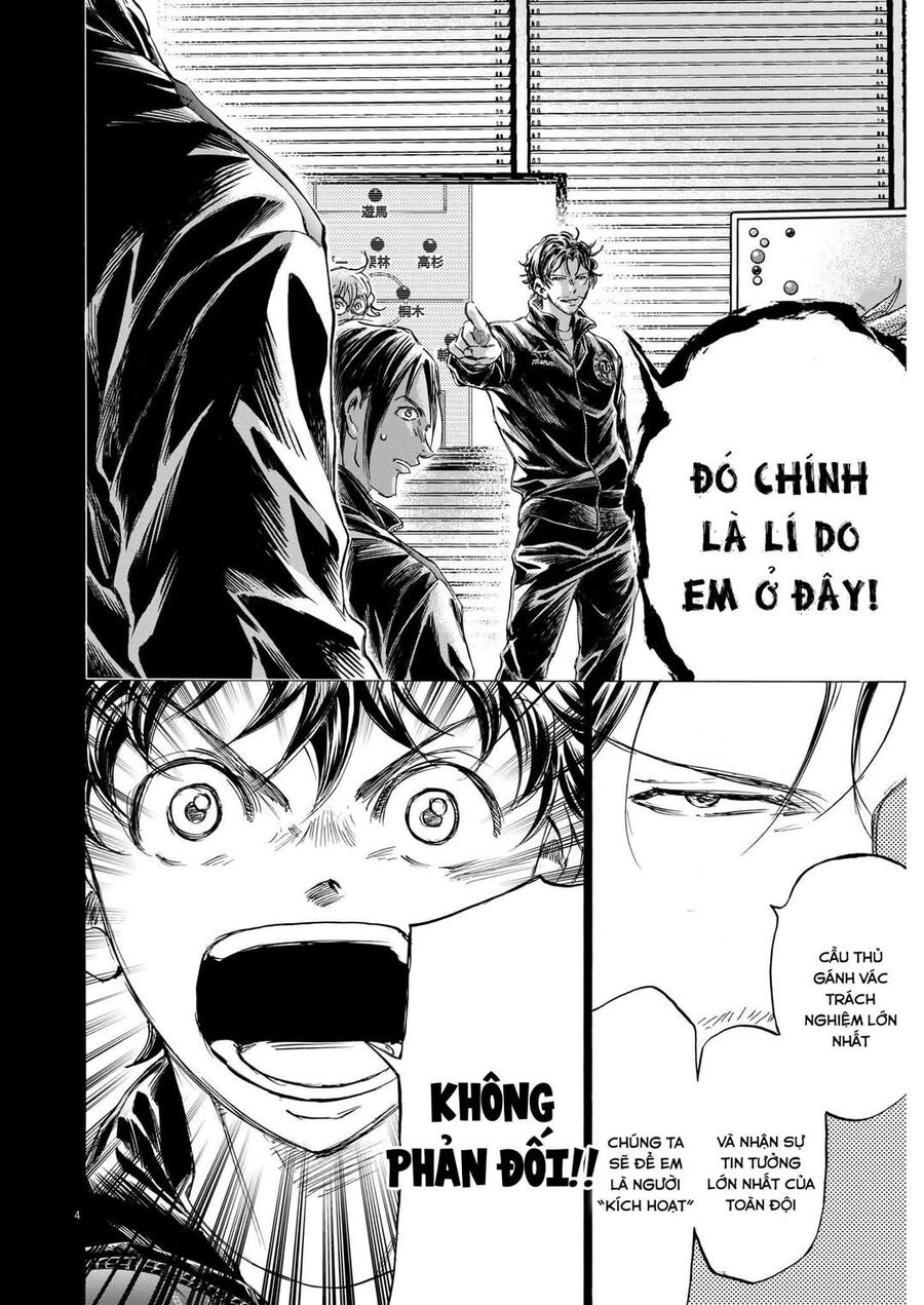 page_3.jpg