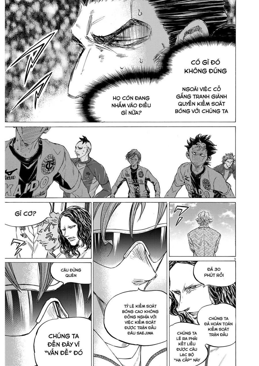 page_8.jpg