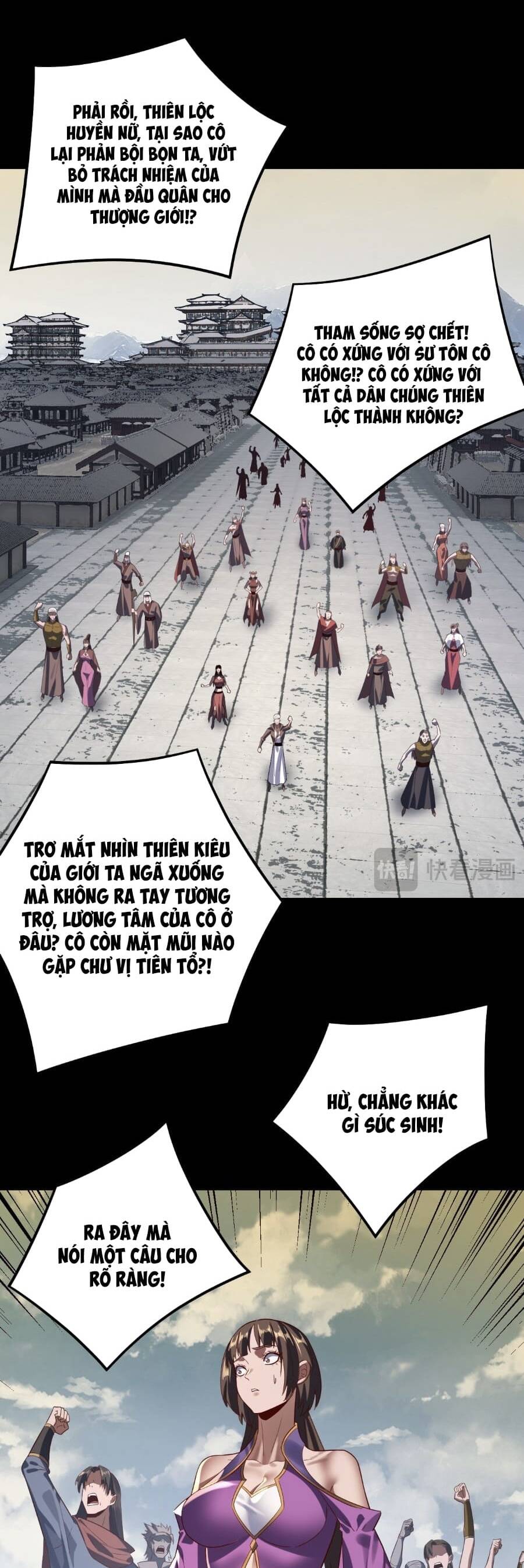 page_2.jpeg