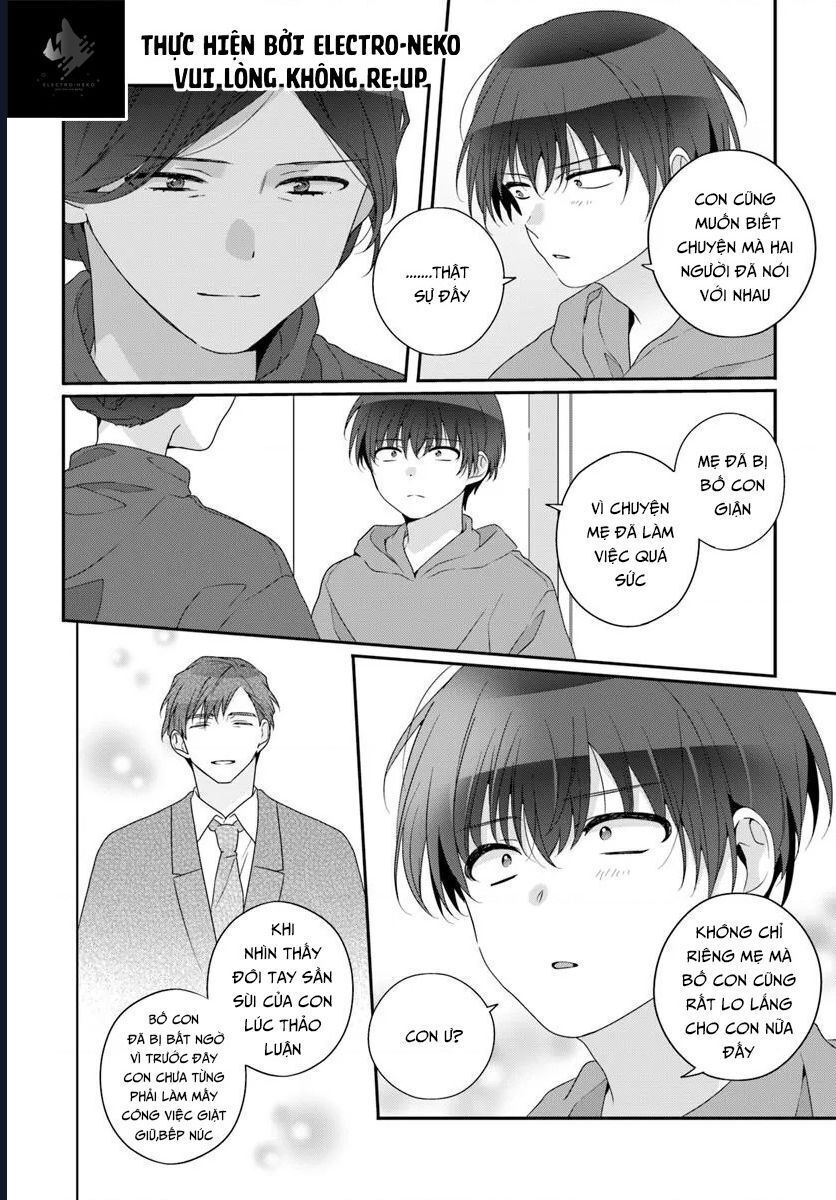 page_17.jpg