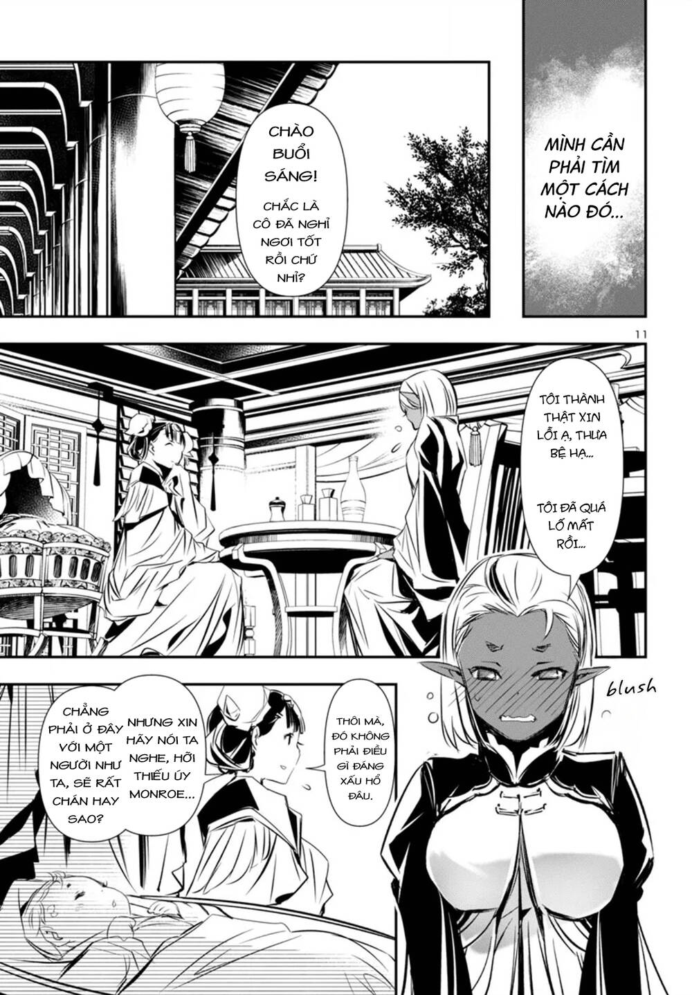 page_14.jpg