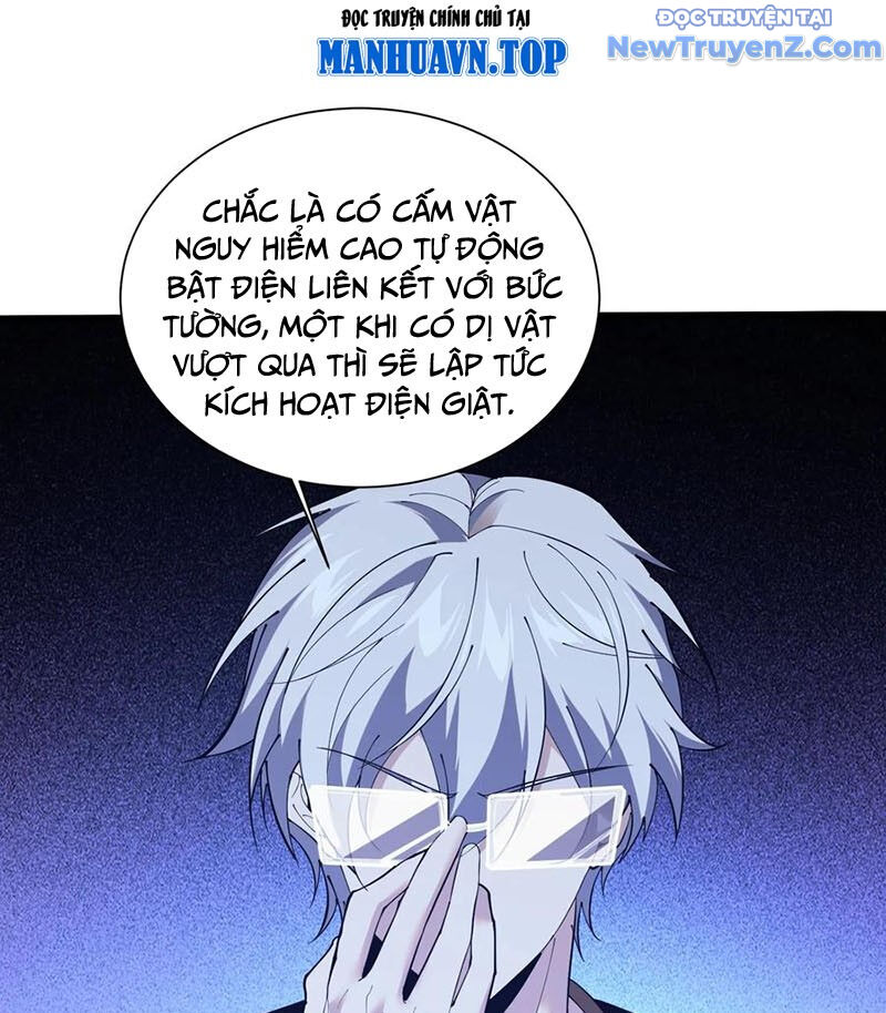 page_3.jpg