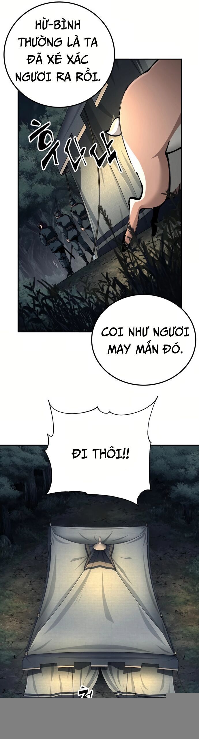page_4.jpg