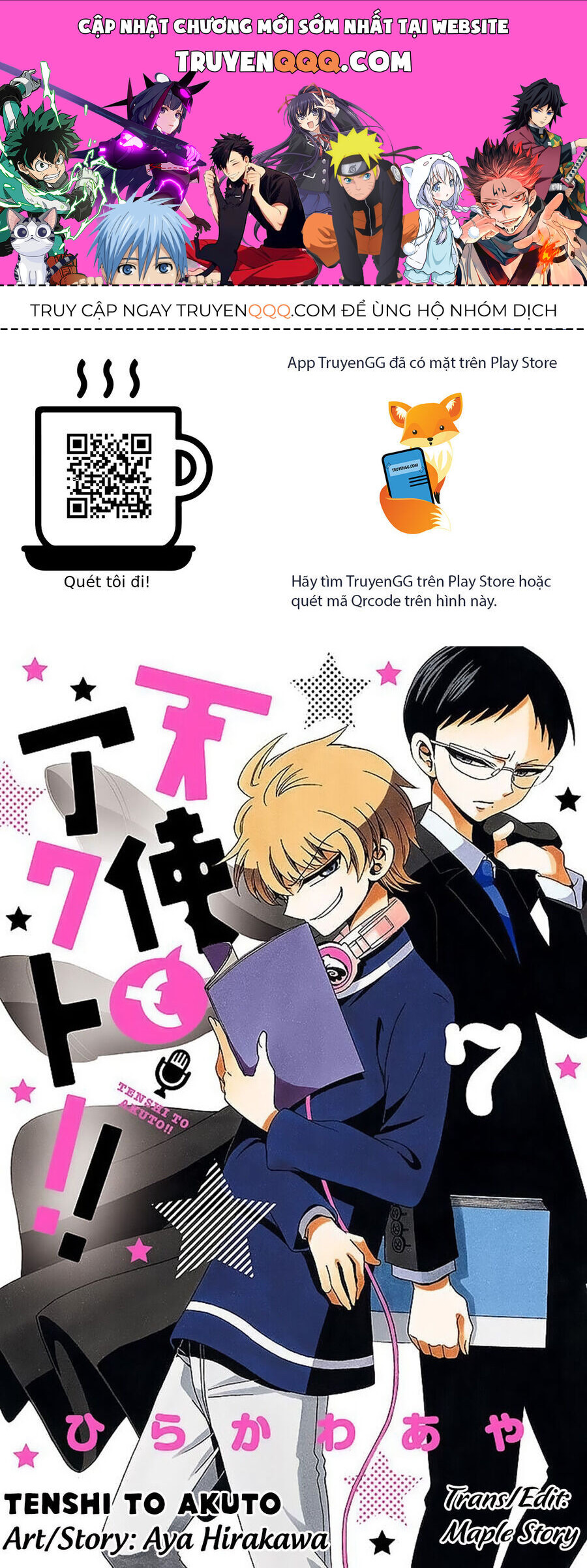 page_0.jpg