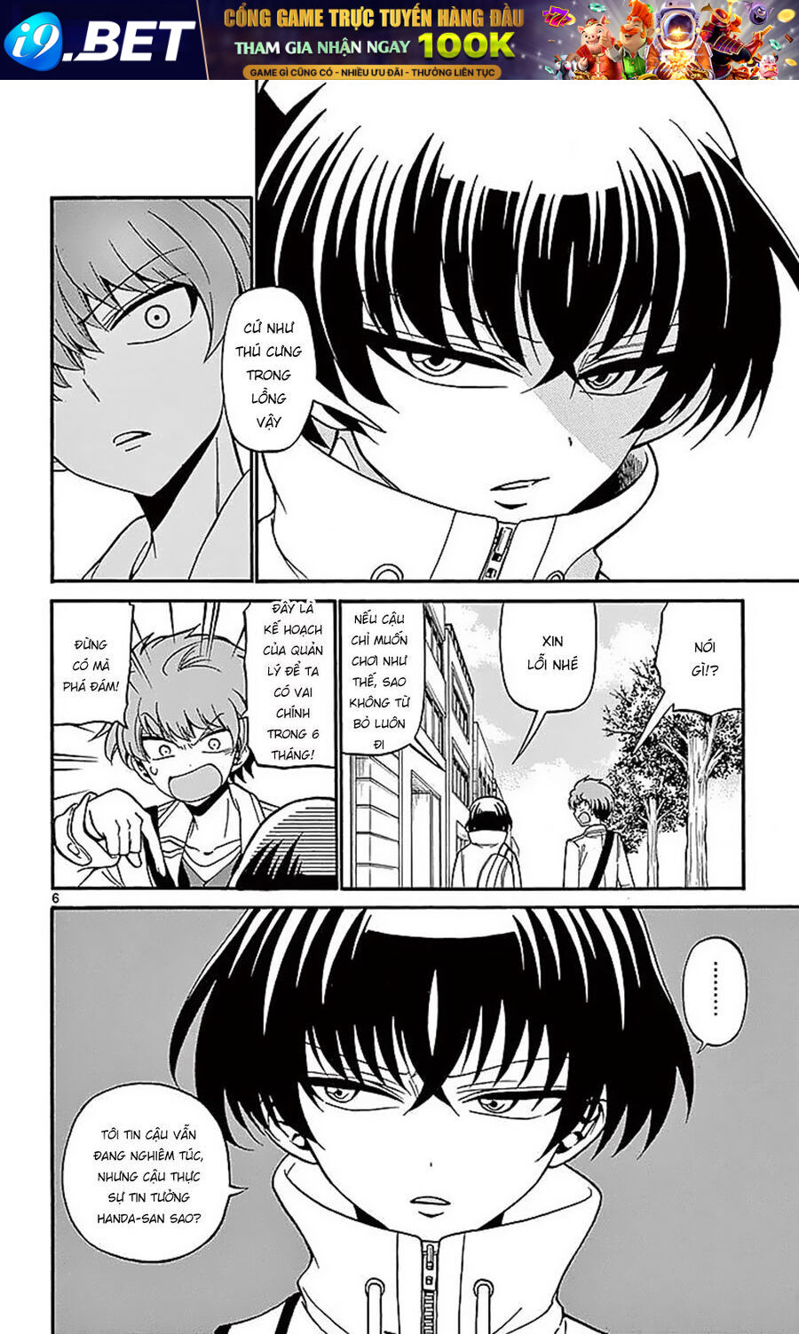 page_8.jpg