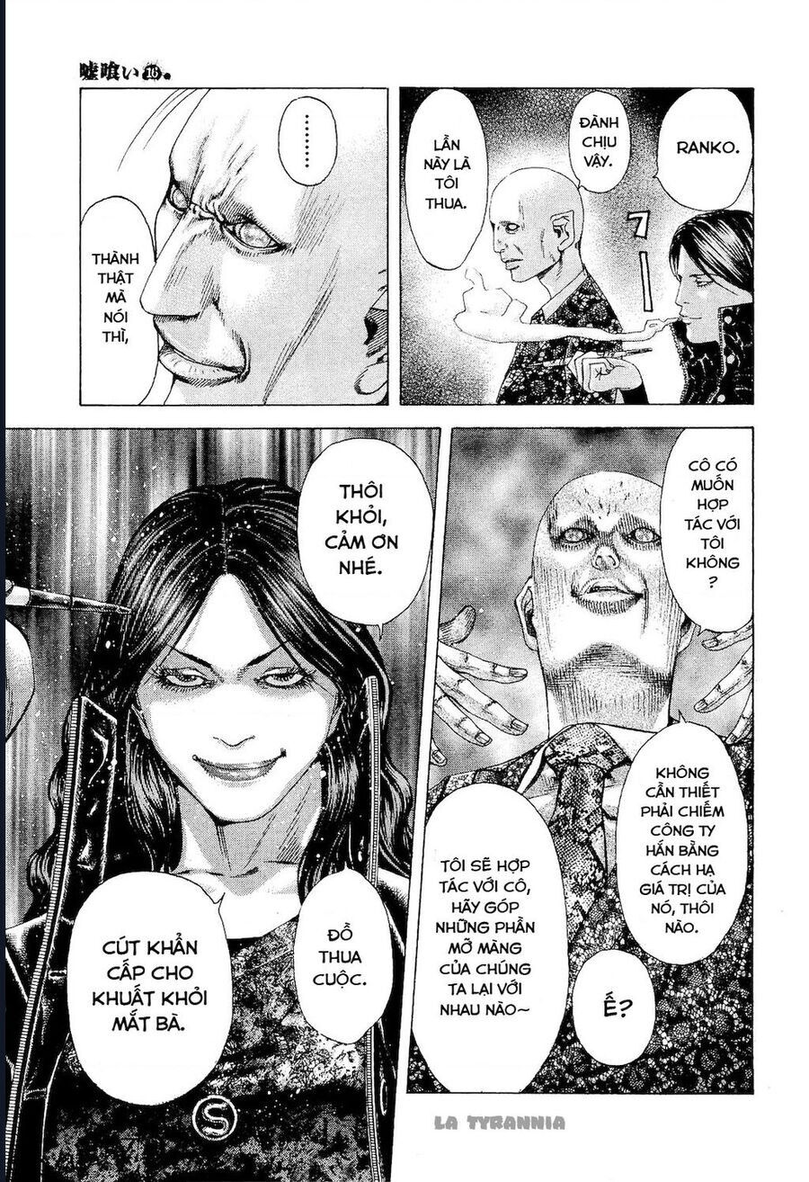 page_17.jpg