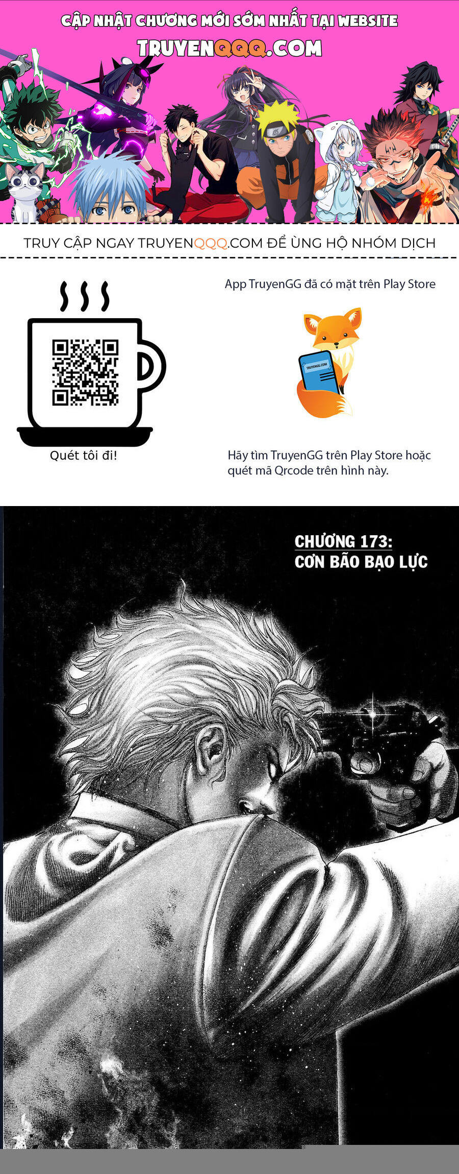page_0.jpg