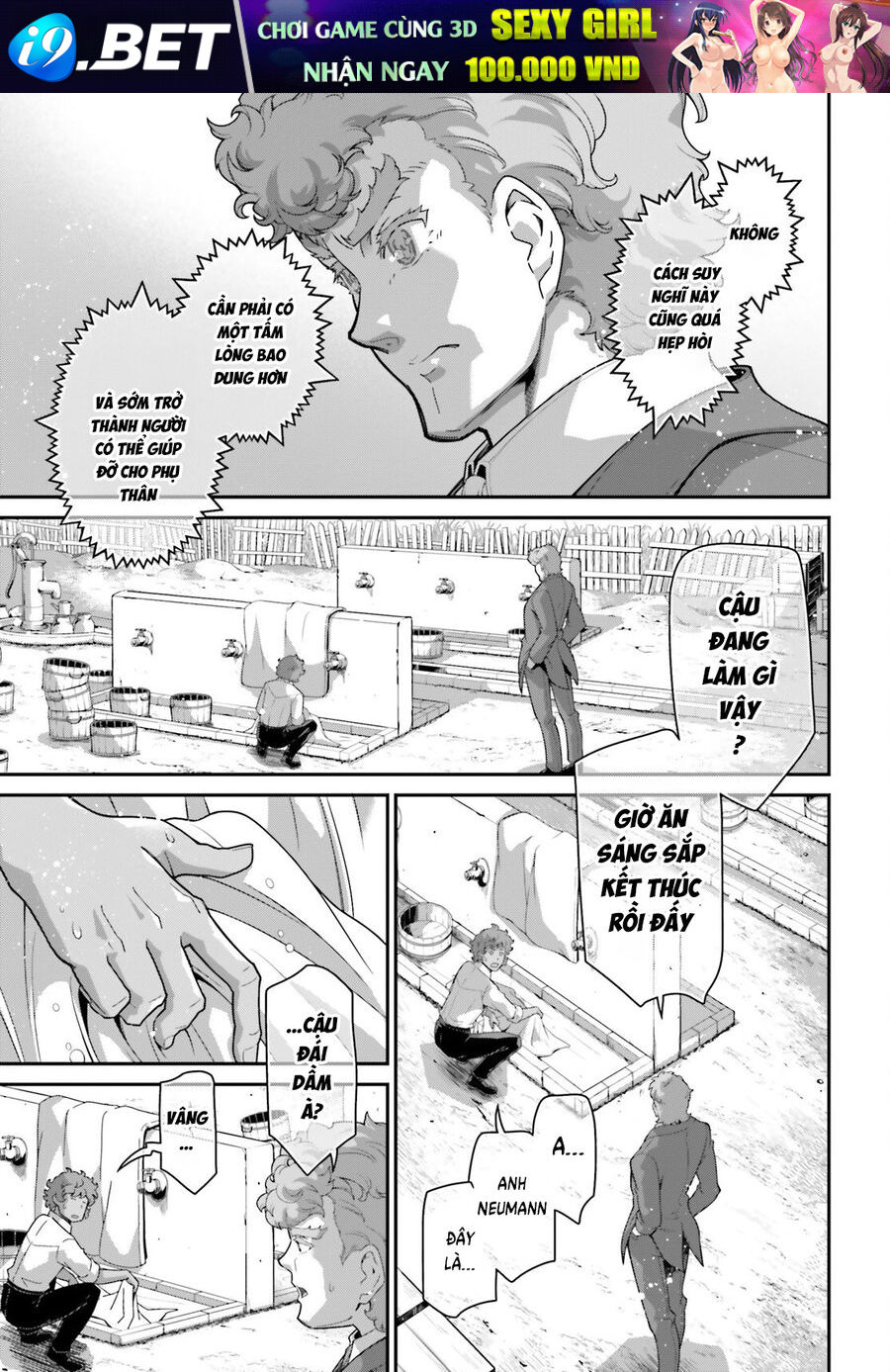page_6.jpg