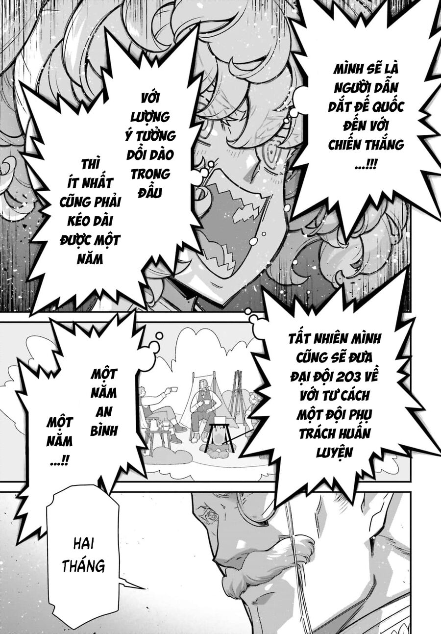 page_17.jpg