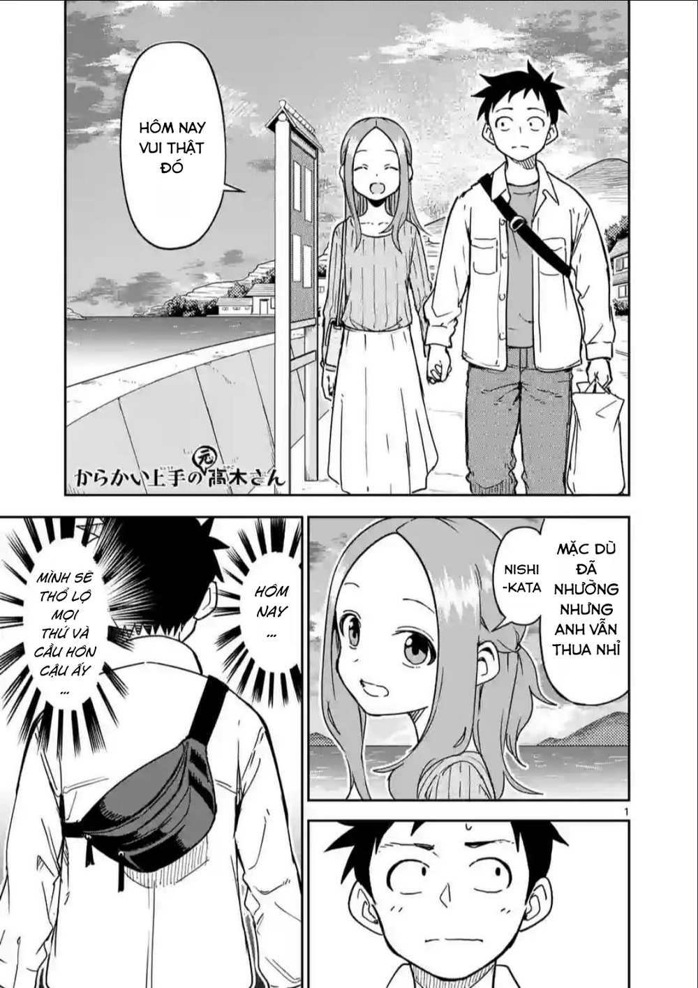 page_0.png