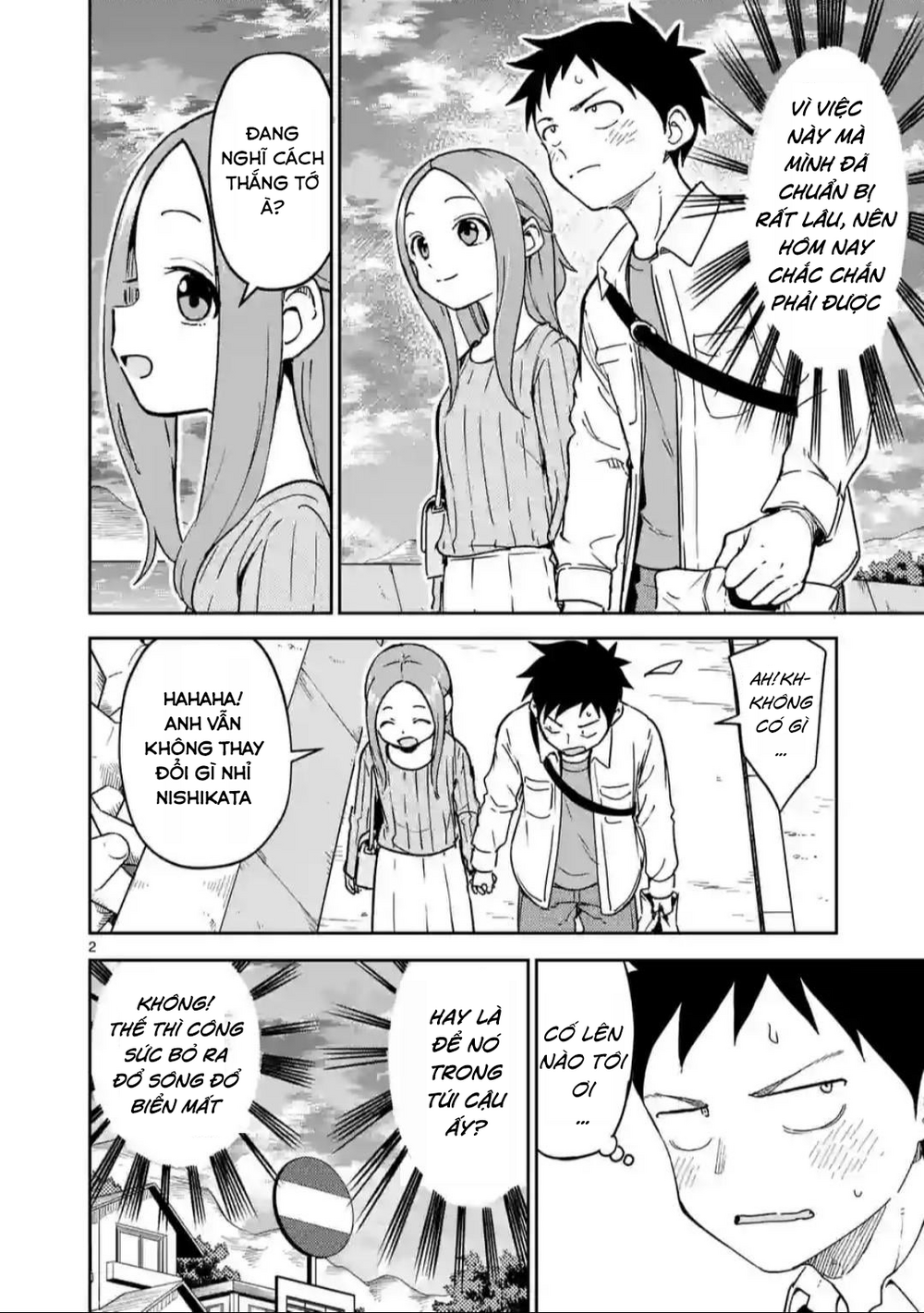 page_1.png
