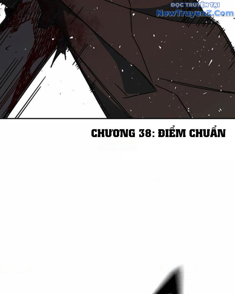 page_14.jpg