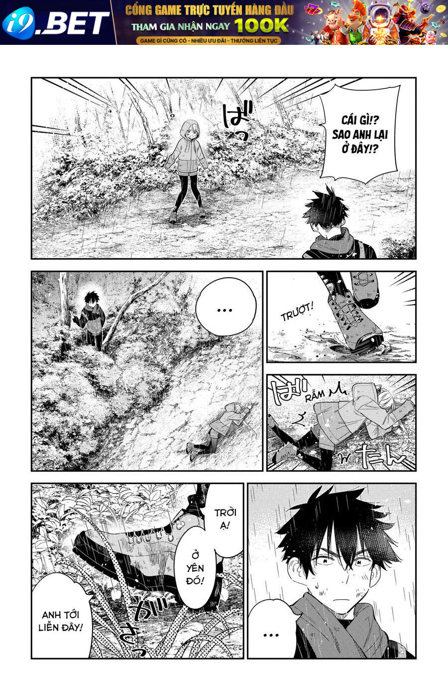page_4.jpg