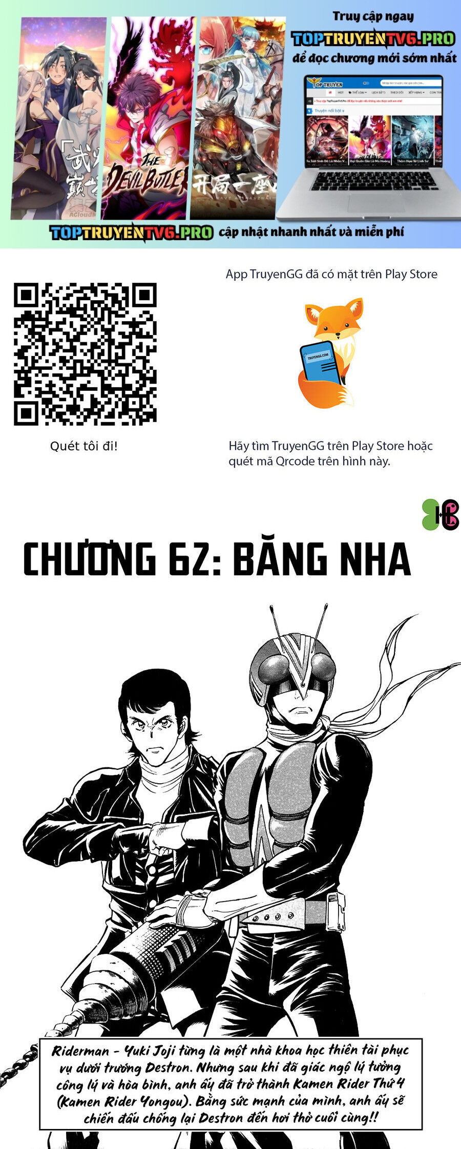 page_1.jpg