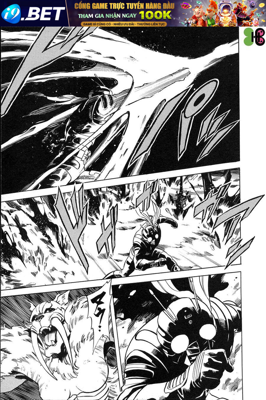 page_16.jpg