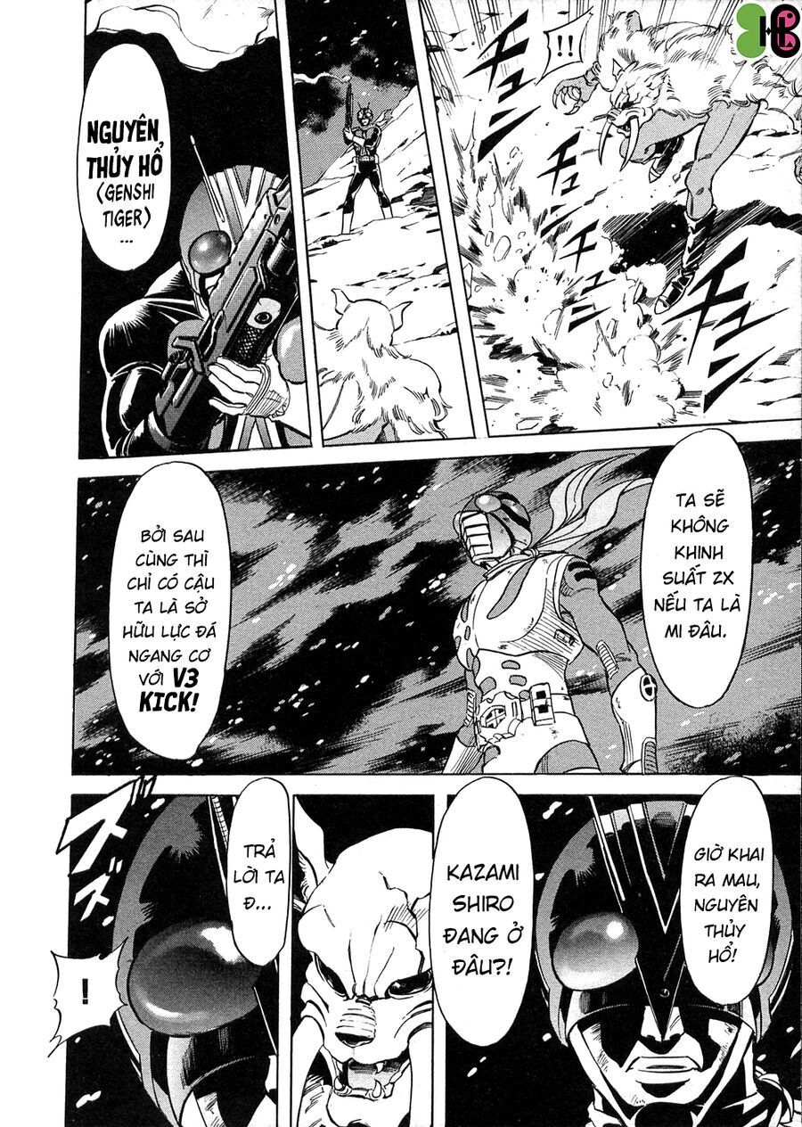 page_17.jpg
