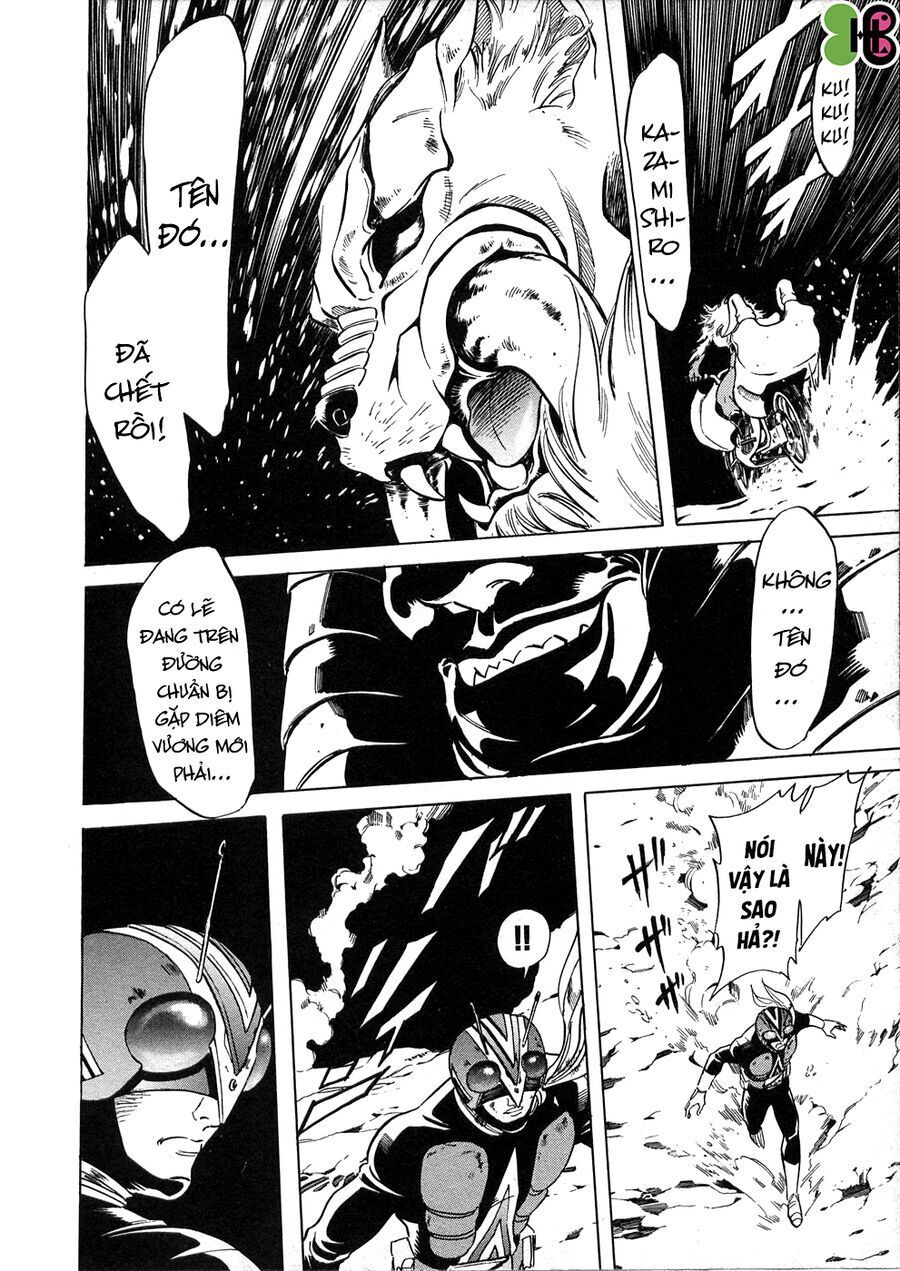 page_19.jpg
