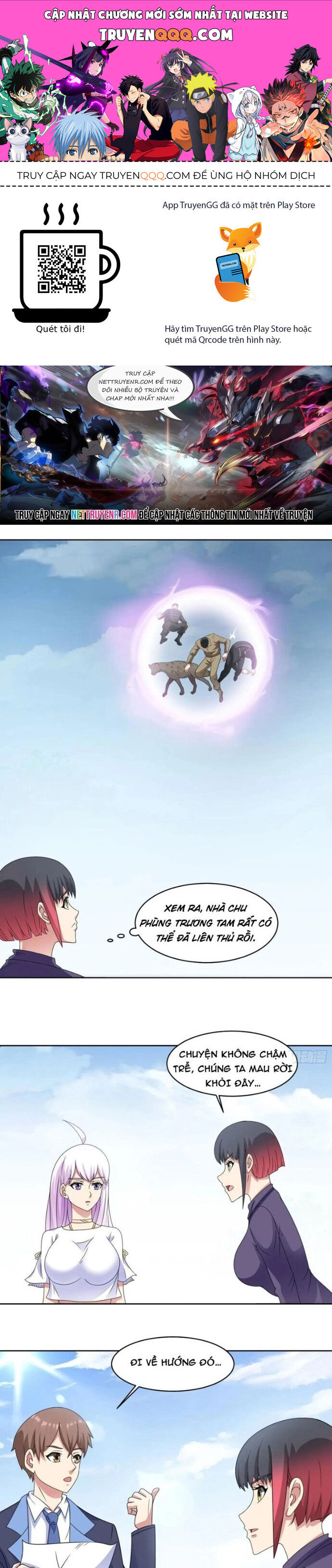 page_0.jpg