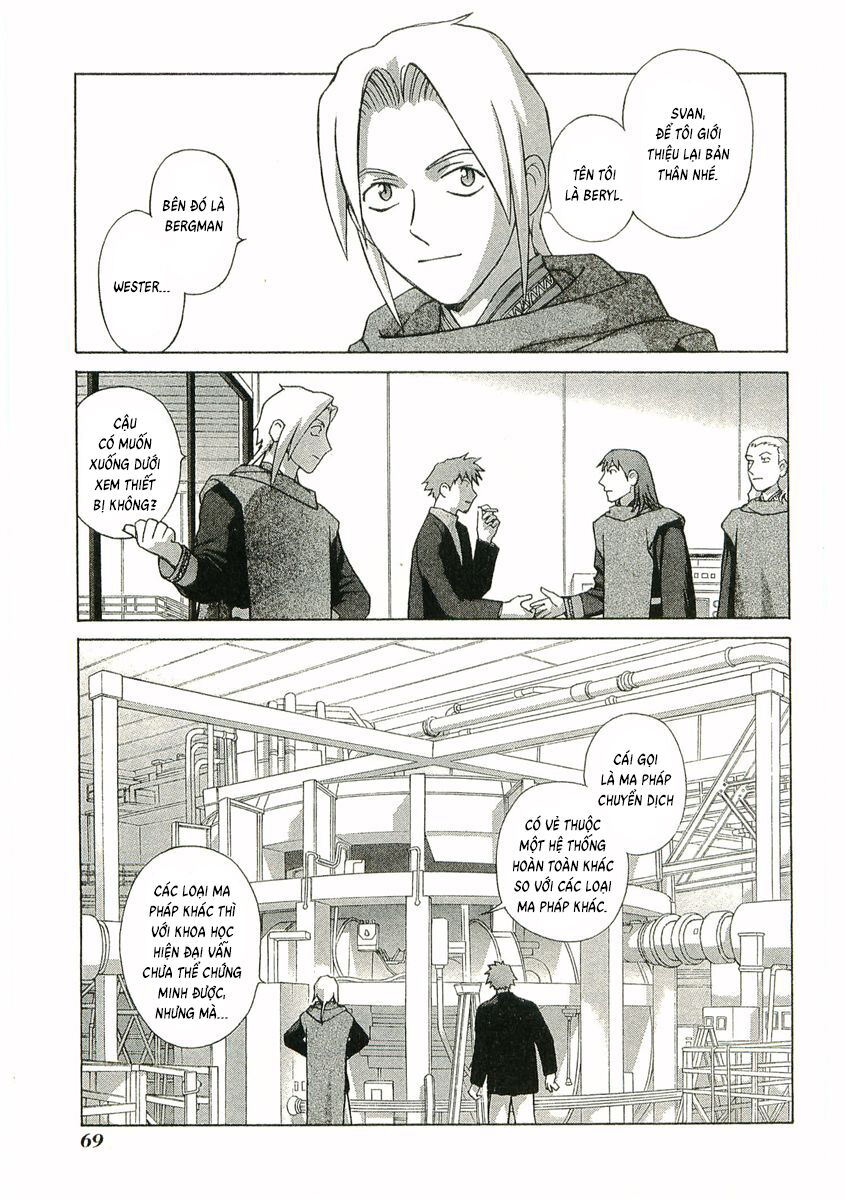 page_3.jpg