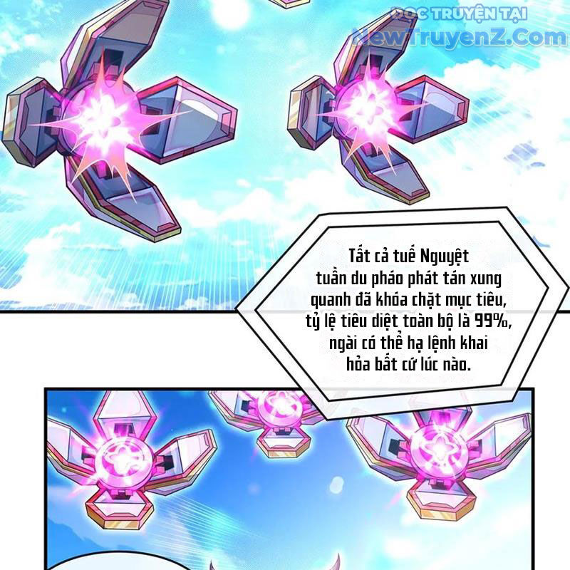 page_23.jpg