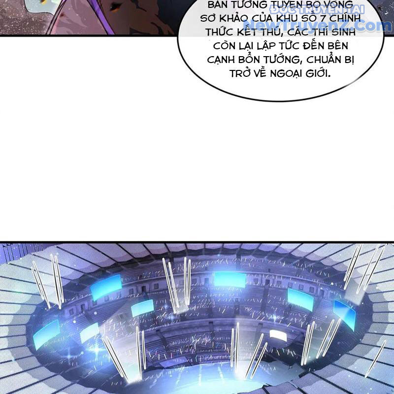 page_51.jpg