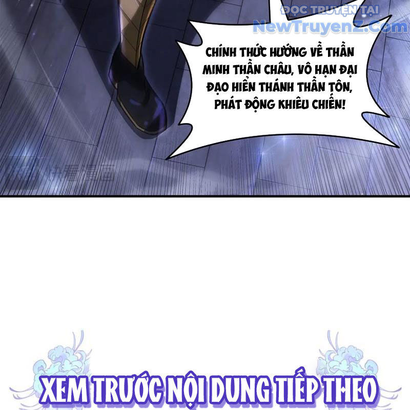 page_81.jpg