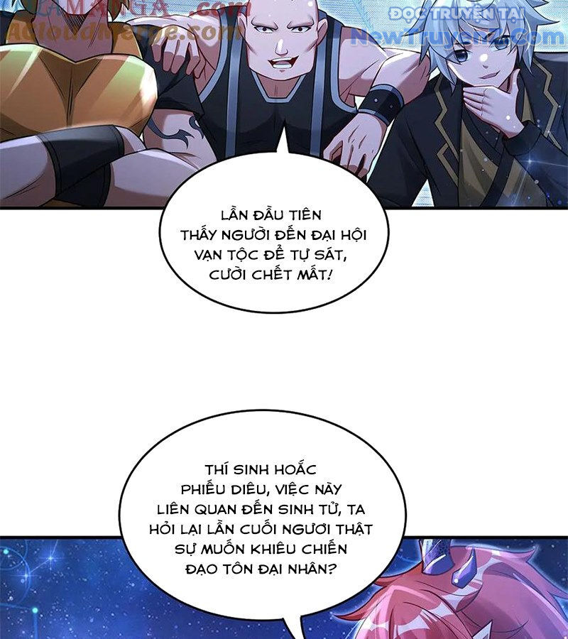 page_23.jpg