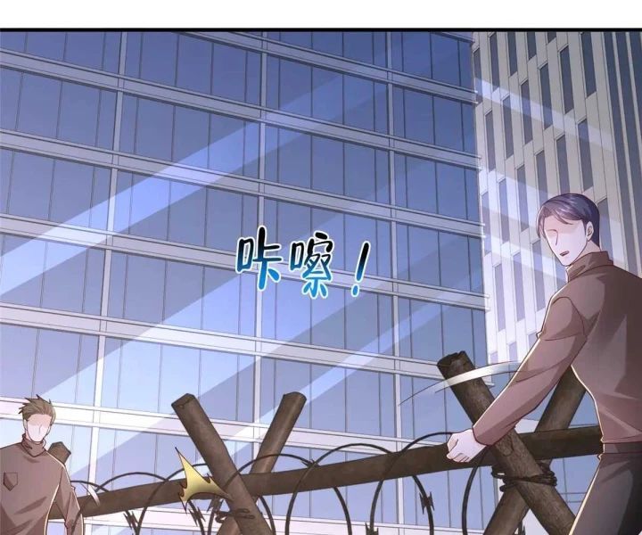 page_8.jpg