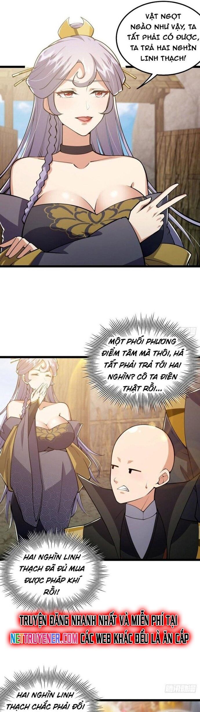 page_14.jpg