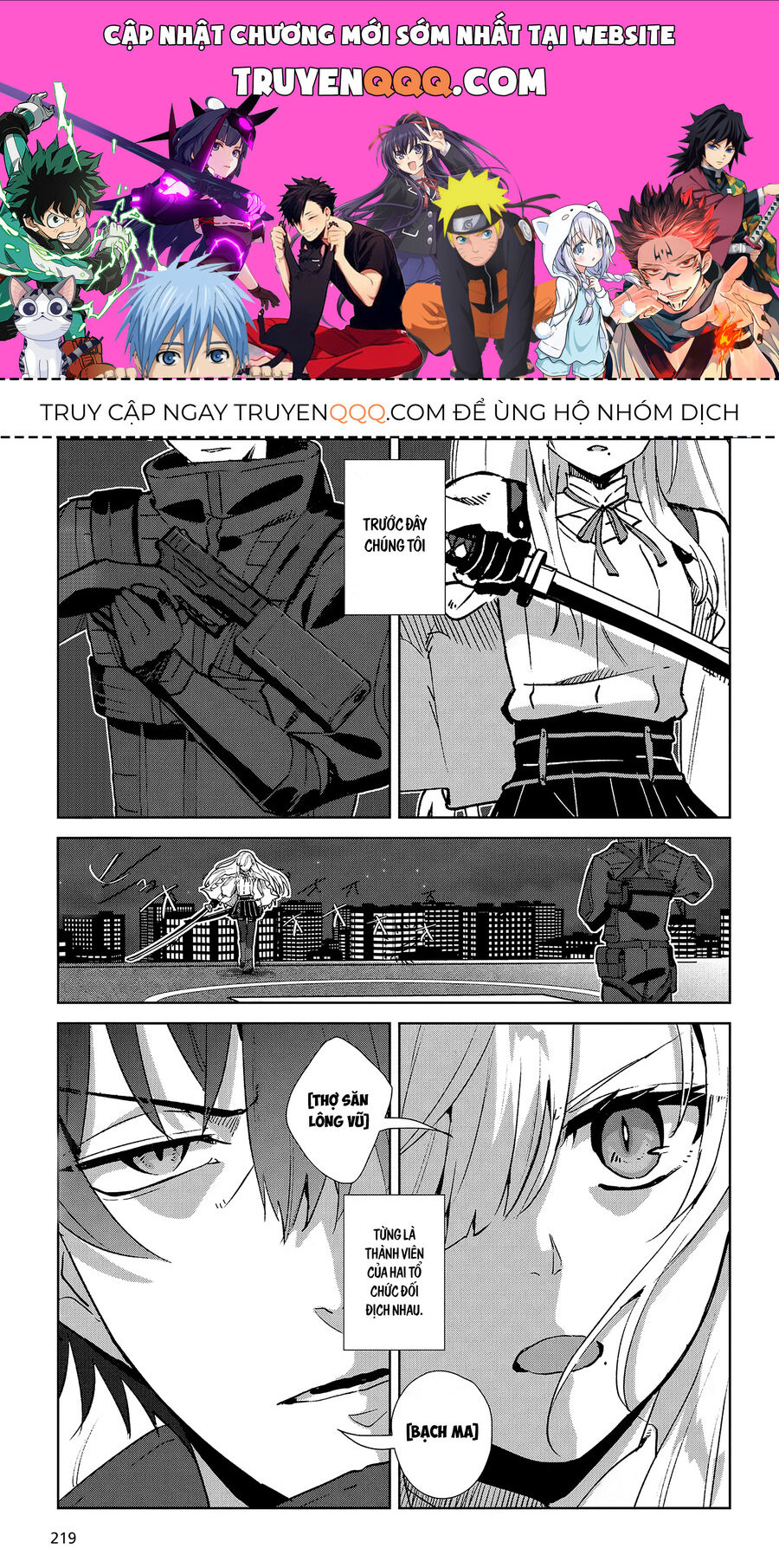 page_0.jpg