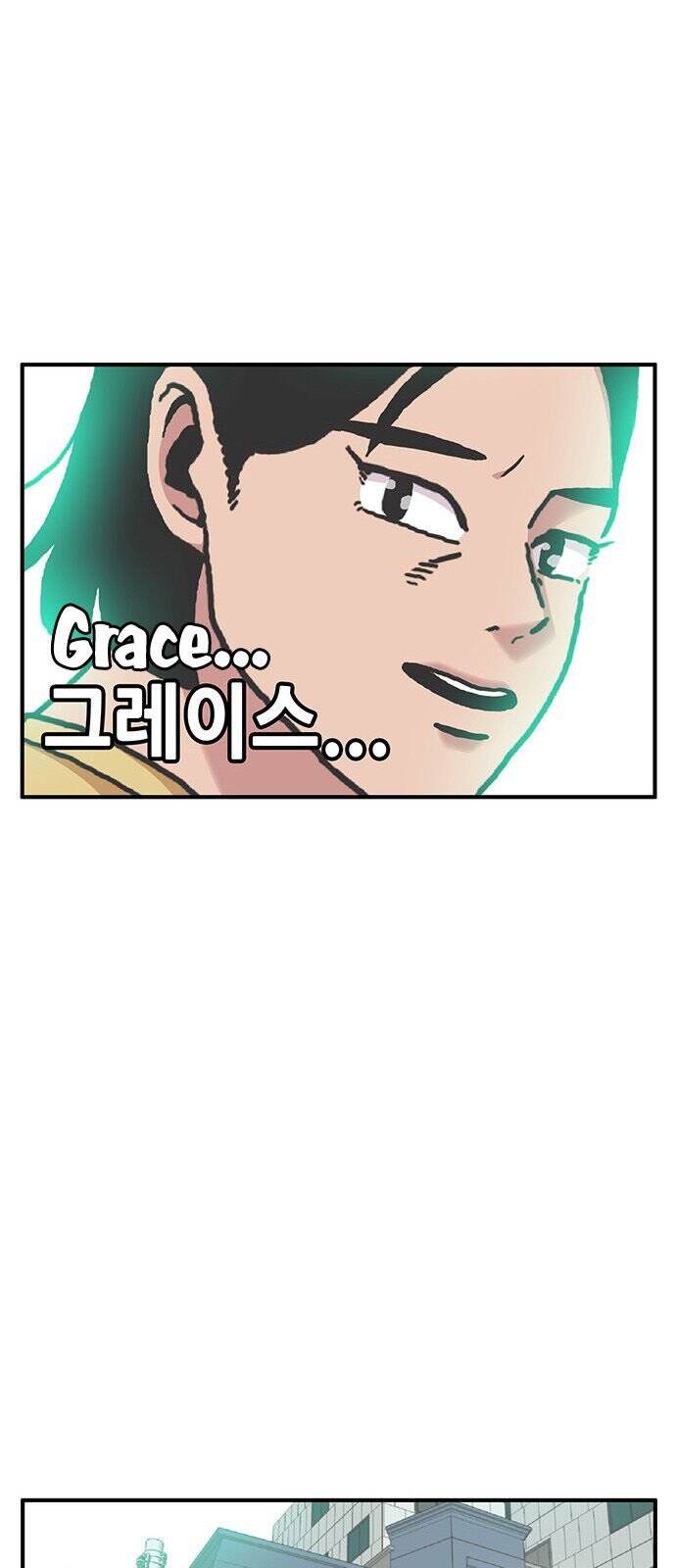 page_52.jpg