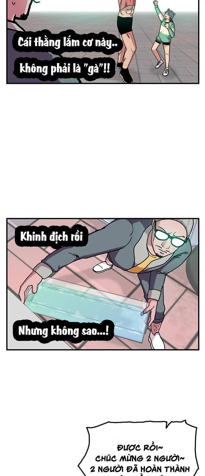 page_18.jpg