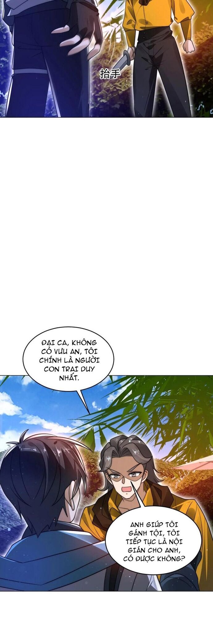 page_5.jpg