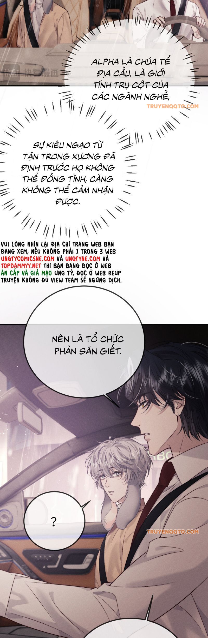 page_12.jpg
