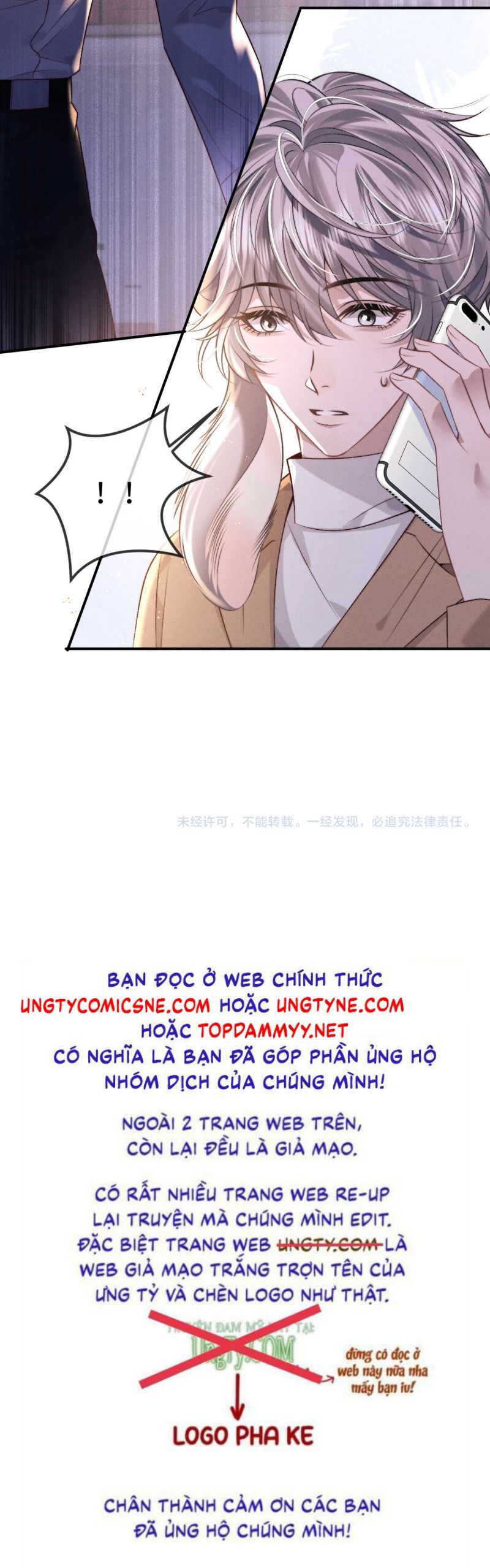 page_23.jpg