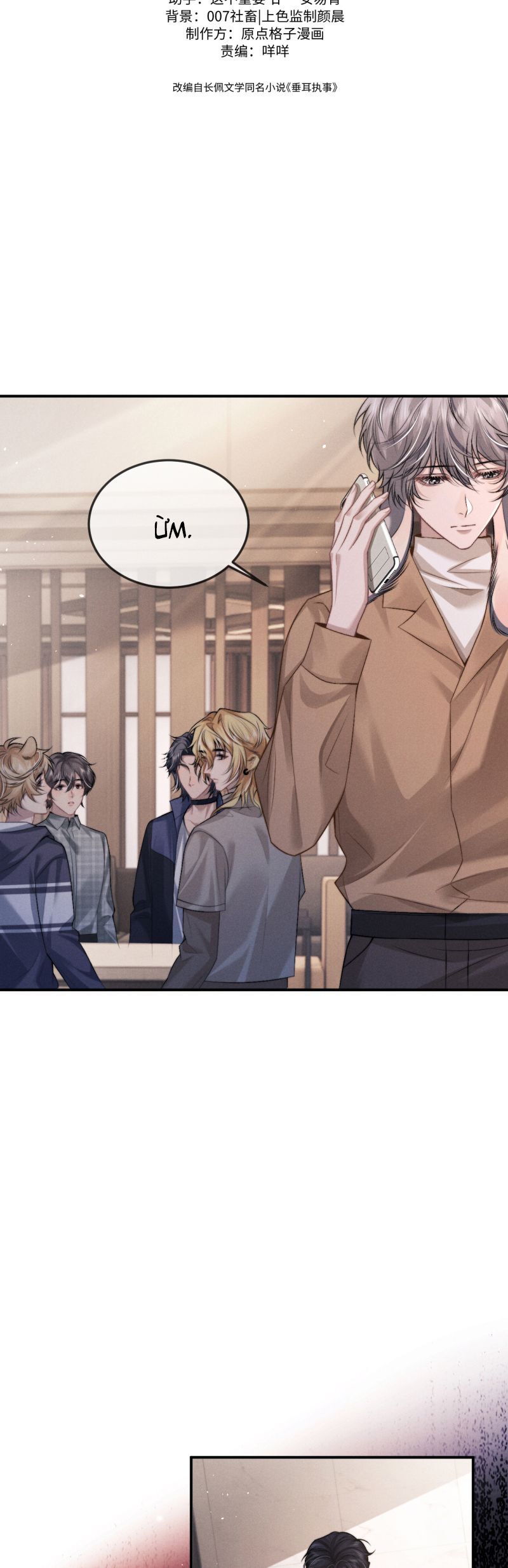 page_2.jpg