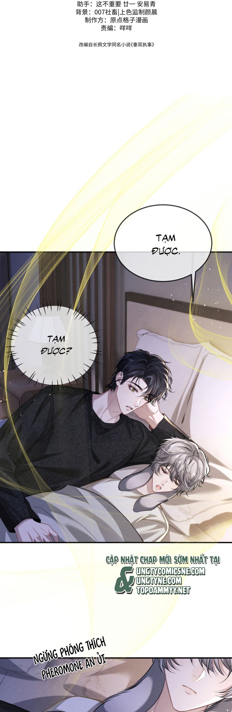 page_2.jpg