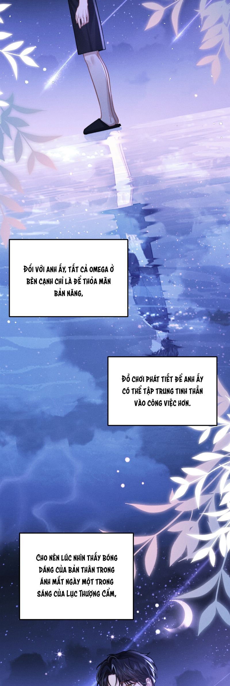 page_17.jpg