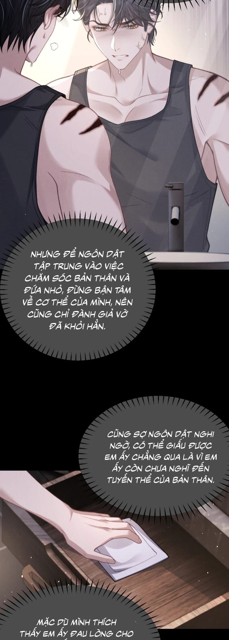 page_14.jpg