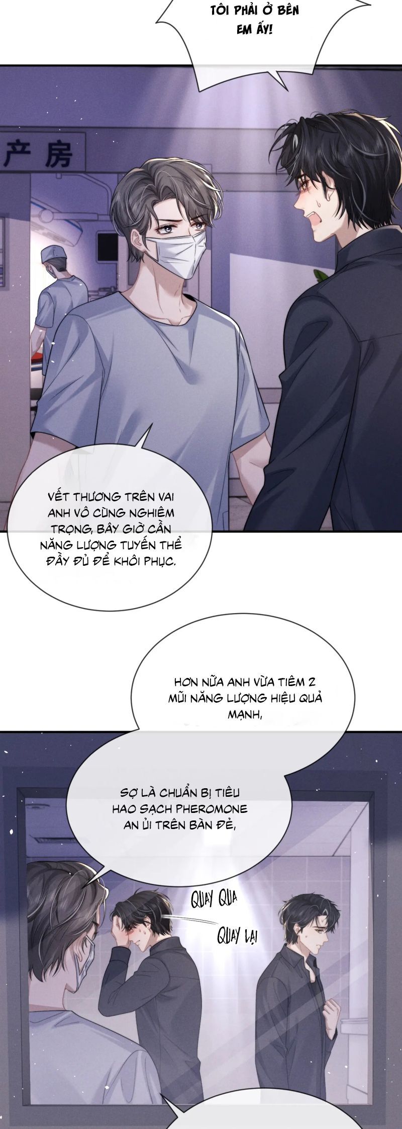 page_19.jpg