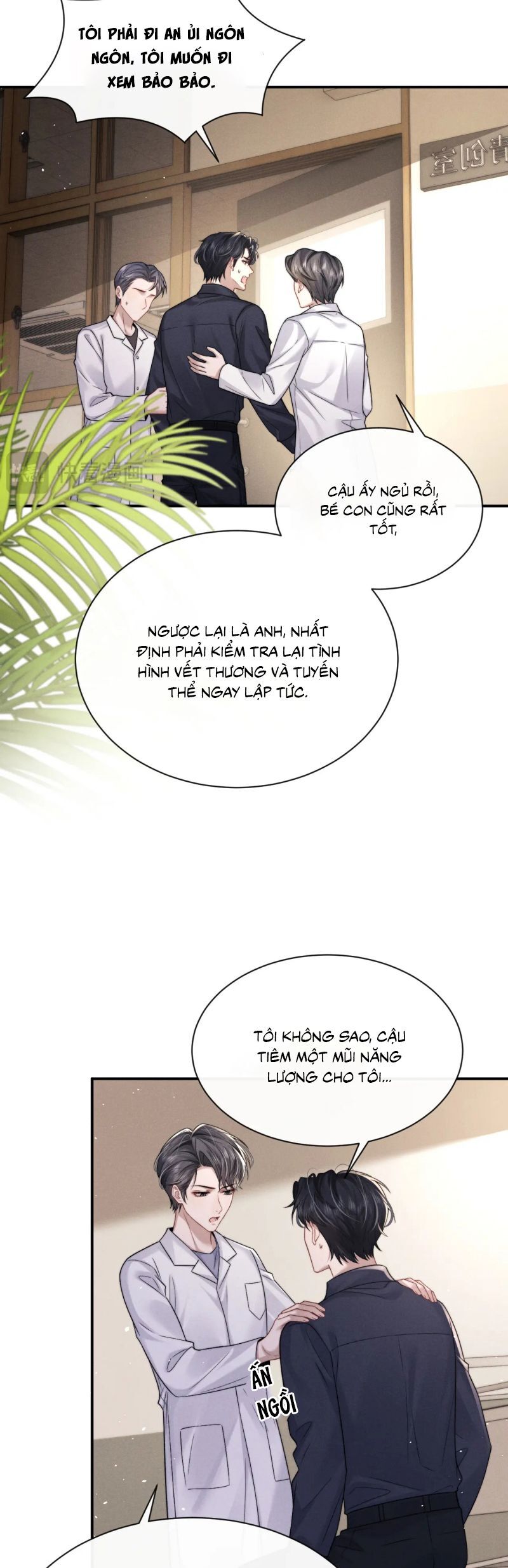 page_5.jpg